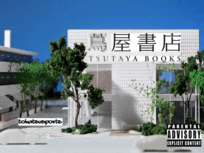 “金町◯屋書店”